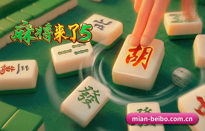 全球扩展 - 用户数突破千万,业务覆盖东南亚、北美等地区,成为亚洲领先的综合休闲娱乐平台。